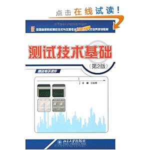 ȫߵԺУؼרҵ˲滮̲?Լ(2)