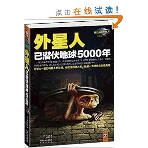 Ǳ5000