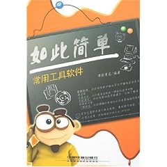 快递怎么加急 51Viyf8GnqL._SL500_AA240_.jpg