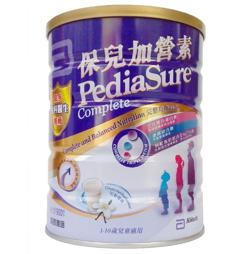 雅培保儿加营素香港版奶粉 云呢拿味(草莓味) 