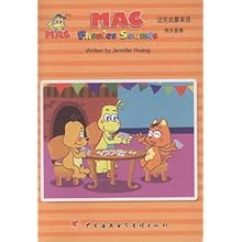 迈克启蒙英语:快乐音素\/Jennifer Huang,梁振邦