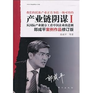 ��ҵ����ı1:�ӹ��ʲ�ҵ���ֹ����й���ҵ�ı���(����ƽ������Ʒ�޶���)