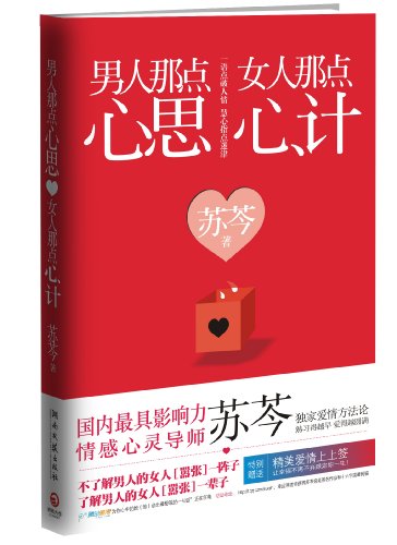 卓越亚马逊购书网 亚马逊购书网 亚马逊卓越网