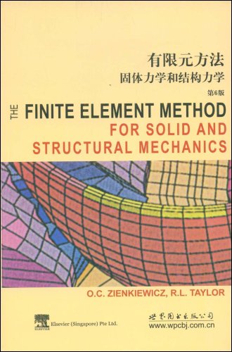 有限元方法垹`9fy