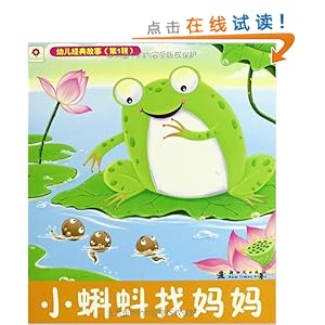 С컨׶(1)(װ10)(ע)