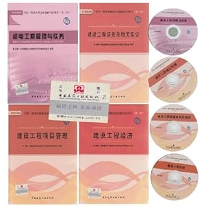 <em>日本</em>JChere真正的廉价<em>胸罩</em>一套一千〇五十日