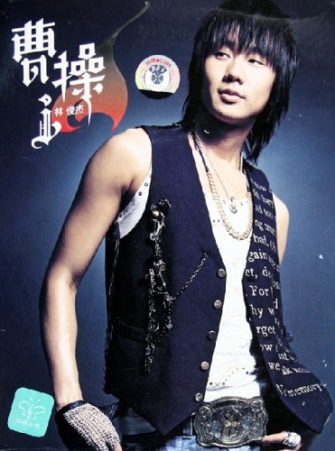 林俊杰:曹操(CD+VCD)预购版:亚马逊:音乐