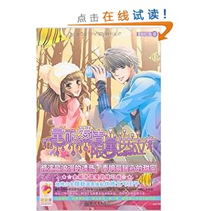 ��������������Ӧ