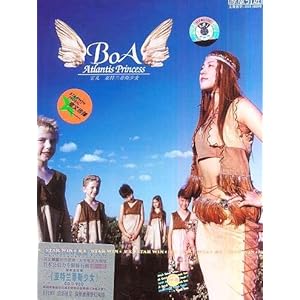 <em>宝儿BOA:亚特兰蒂斯少女</em>(CD+VCD)-音乐-亚马