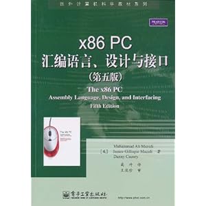 X86 PCԡӿ(5)