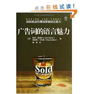 ���ʵ���������:��γɹ����������ߵ�ע����