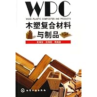 木塑复合材料与制品