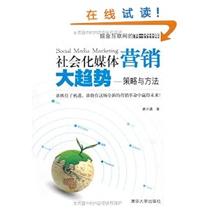 ��ữý��Ӫ��������:�����뷽�� [ƽװ]