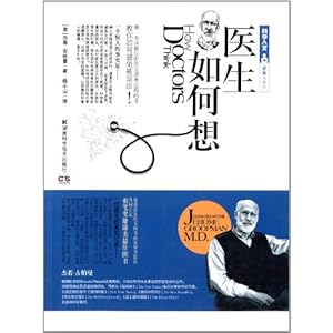 ��ѧ���Ľ�����ϵ��:ҽ�������