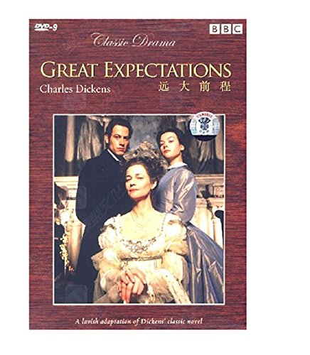 BBC纪录片:远大前程 (DVD9)
