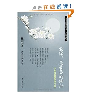 ,:δʫ(鸽δȫʫ?ذ)