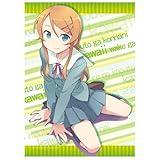 枕<em>添乐</em> 趴趴熊音乐抱枕 生日礼物 节日礼物 65