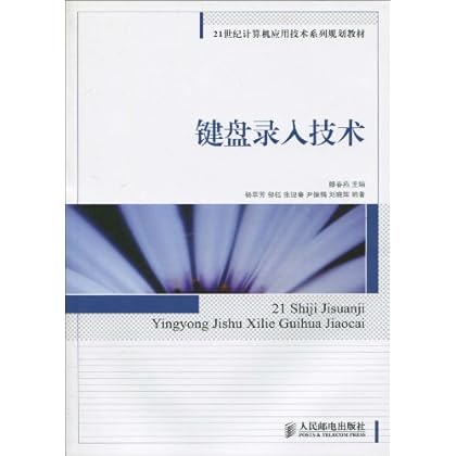 从键盘输入5个学生基本信息(学号\姓名\3门课程
