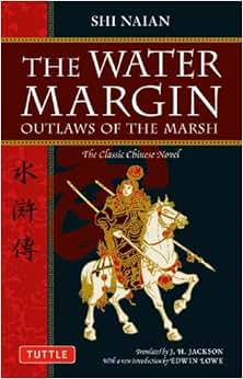 ater Margin: Outlaws of the Marsh 水浒传 英文
