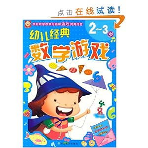 ׶ѧϷ(2-3)
