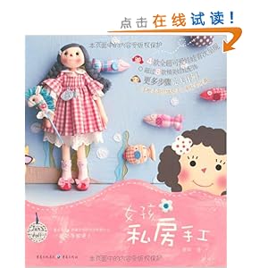 Ů��˽���ֹ�