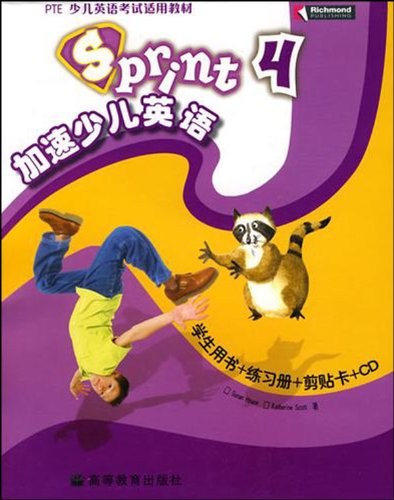 SPRINT加速少儿英语(第4级):亚马逊:图书