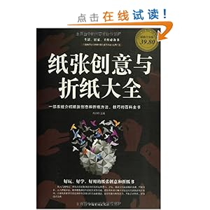 ֽ�Ŵ�������ֽ��ȫ(��ֵ�׽��)