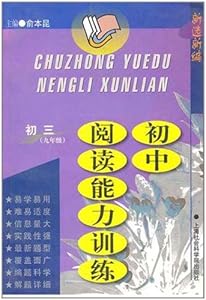 生命的三境界议论文_王国维人生三境界_生命