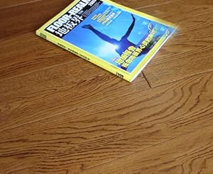 美树林 美树林地板 水曲柳木地板 仿古手抓纹实