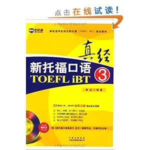 º?и澭3(MP3)