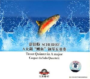 鳟鱼+钢琴五重奏(cd):亚马逊:音乐