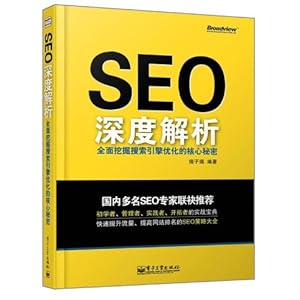 SEOȽ:ȫھŻĺ
