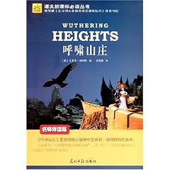 卓越世界小说全集 51dAypZuSDL._SL500_AA240_.jpg