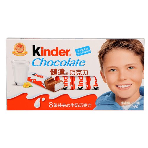 FERRERO 费列罗 健达巧克力 (健达牛奶榛子威化巧克力8条装):亚马逊:食品