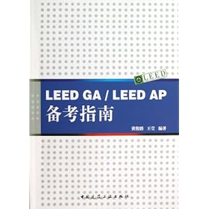 LEED GA/LEED APָ