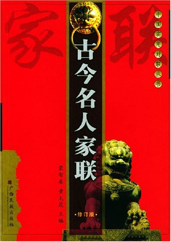 怎么样在网上查别人联通手机号的话费详单,在