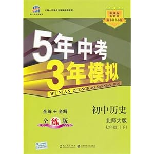 导入新课的7种方法 51eS%2BFzentL._SL500_AA300_.jpg