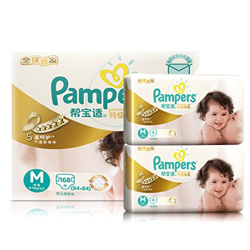 Pampers 帮宝适 特级棉柔系列 电商渠道网络特