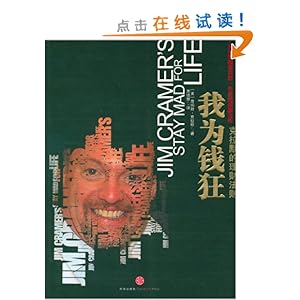 ΪǮ:ĬƷ