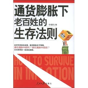 ͨϰյ淨