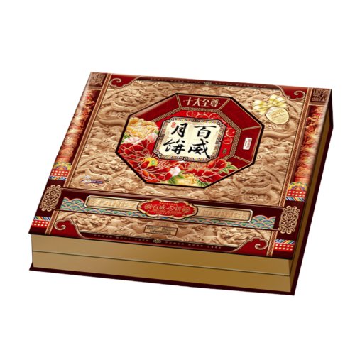 百威月饼礼盒十大至尊840g(gift box):亚马逊:食