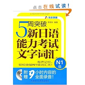 5ͻִʻ㱾:N1()