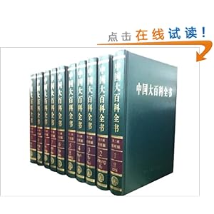 йٿȫ(2)()(װ10)