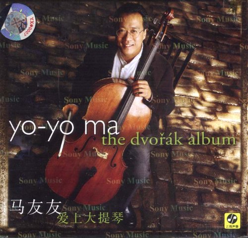马友友:爱上大提琴(CD):亚马逊:音乐