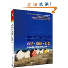 影响力书籍讲了什么 51f1rqgarcL._SL500_PIsitb-sticker-arrow-big,TopRight,35,-73_OU28_AA220_.jpg