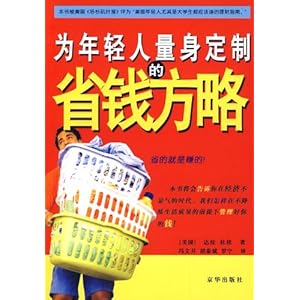 ΪƵʡǮ