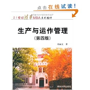 (4)