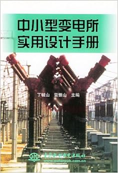 国网湖北经研院展开六五环境日系列活动 科技赋能生态维护 携手共建绿色电网