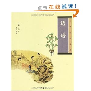 �л������:����