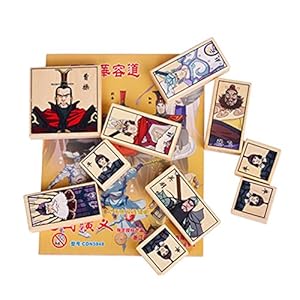 奇特 成人智力游戏-三国华容道 抽拉式 古典休